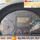 대성셀프