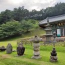 남원 실상사 백장암 삼층석탑 이미지