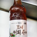 중앙시장닭집 이미지