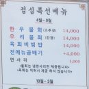 대성가든 이미지