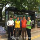 평택소방서 앞 이미지