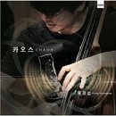 아이해브어드림VIP키친
