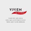 리허설 중…. 춤추는 발가락 | [공지] <춤추는피망x비비안 시스루스타킹> 만원대 시스루타이즈/선착순 타이즈 추가증정/ 겨울 필수템...