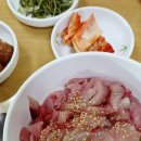 진주횟집 - 진주시 도동천로 260 | 진주횟집