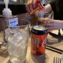 자코투어 이미지