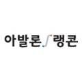 사일오(415) 이미지