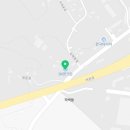 반계주유소 이미지