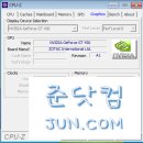 준닷컴 이미지
