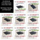 이마트24 태안안면도점 이미지