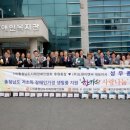 ㈜도원 이미지