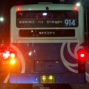장유3동행정복지센터 입구 네이버블로그