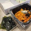 캐슬호프 | 역 맛집 추천 쭈꾸미치킨 이색치킨 추천 치킨매니아 황학1호점 맵쭈볶음면치킨(치킨에 빠진 쭈꾸미) 후기