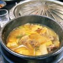 마장동정육식당 이미지