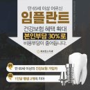 세브란스치과의원 이미지