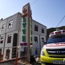 SRC재활병원1 이미지