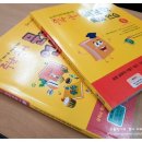 이은영국어학원 | [숨마주니어/ 중학국어문법연습] 중,고 내신 및 수능을 위한 국어 문법교재