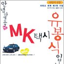 신용산업 이미지