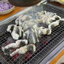 커피인성주점 이미지