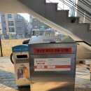재궁동 행정복지센터-추가 이미지