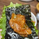 원조옛날돼지찌개 | 대전 유성 맛집 원조촌돼지찌개 돼지두루치기 내돈내산 후기