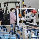 안성시 농산물산지유통센터 이미지