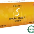 바이오스라이프 이미지