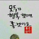 옥루 이미지