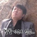 아침 빈속에 '아아' 때려 넣고 간헐적 단식한다는 사람들 주목.txt 이미지