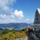 남해-268 이미지