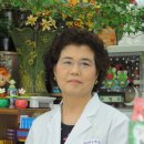 보경약국 이미지