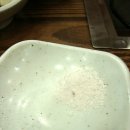 황금생오리 이미지