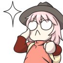 죽변비취모텔 이미지