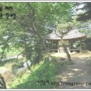 사평슈퍼 이미지