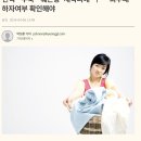 샤넬 화이트 자켓 드라이클리닝 맡기고 봉변 당한 후기 (세탁물 배상 비율)