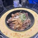 진막창GoGo | 구월동곱창맛집 :: 욕망의곱창 한우특모듬 된장술밥