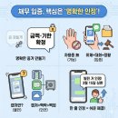 안양돈 티스토리