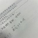 효겐 이미지