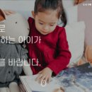만테크주