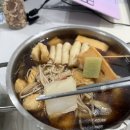 정가네삼시세끼 이미지