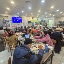 국민생아구찜 이미지