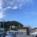 향촌식육식당 | [안동] 대구식육식당