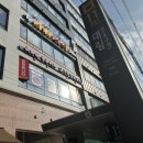 오사부중화요리 이미지