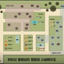 냉천매점 네이버블로그