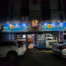 쨍하고회뜨는날 이미지