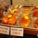 리얼생딸기우유 이미지