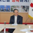 하빈경로당 이미지