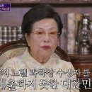 광원산업