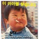 이아이 이미지
