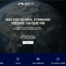 선진회계법인 이미지