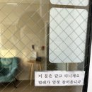 칠포펜션